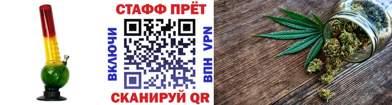 Купить закладку Конопля  Меф  АМФ  ГАШИШ  Верхотурье