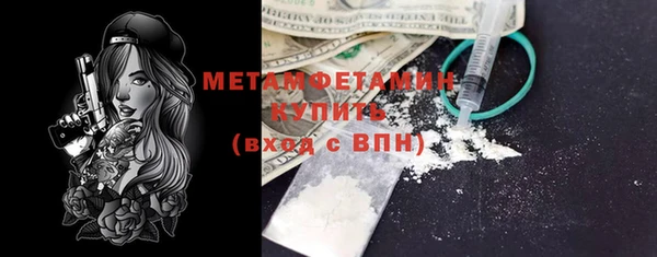 герыч Киренск