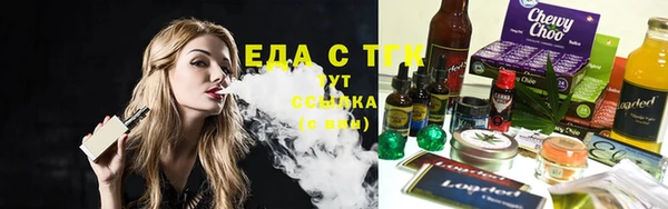 герыч Киренск