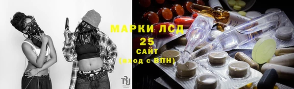 герыч Киренск