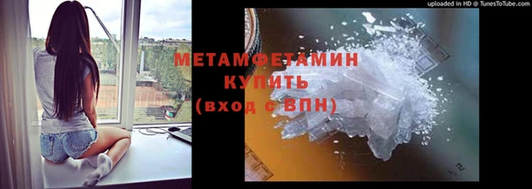 МДМА Киреевск
