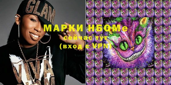 герыч Киренск