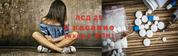 герыч Киренск