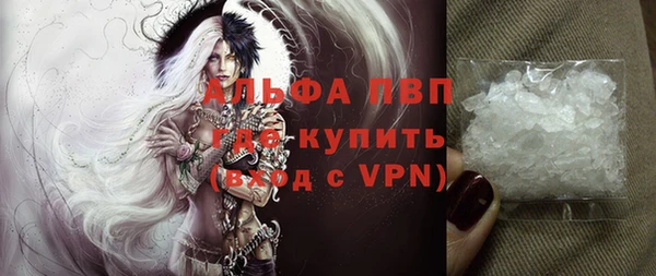 герыч Киренск