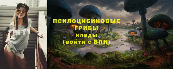 герыч Киренск