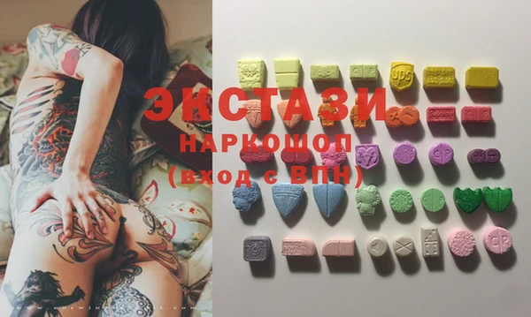 герыч Киренск