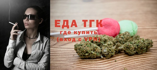 герыч Киренск
