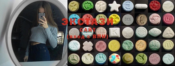 герыч Киренск