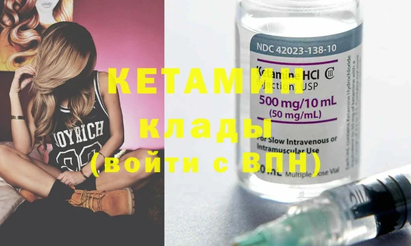 герыч Киренск
