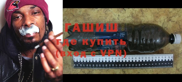 МДМА Кинешма