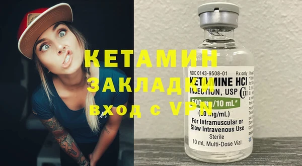 герыч Киренск