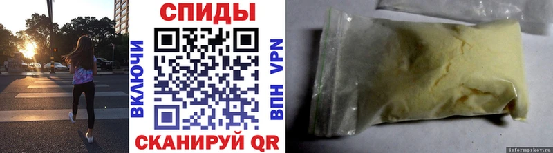 Купить закладки  Верхотурье  Метамфетамин Декстрометамфетамин 99.9% 