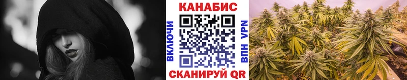 Купить  Верхотурье  Канабис марихуана 